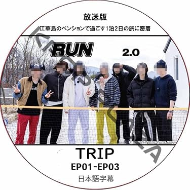Amazon.co.jp 売れ筋ランキング: DVDゲーム の中で最も人気のある商品です